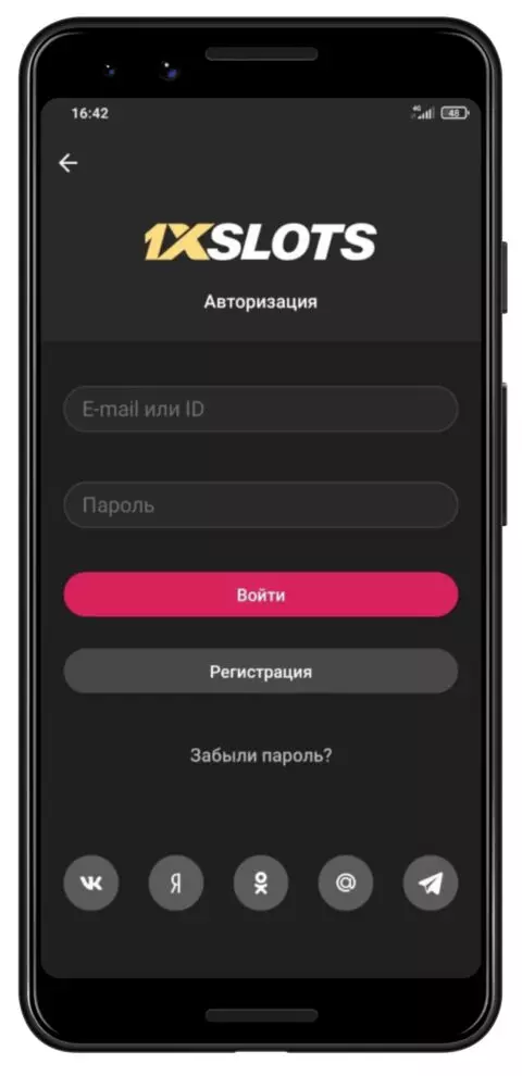 скачать 1xSlots на Android
